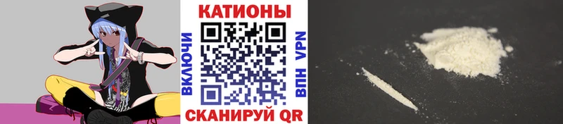 Наркотические вещества Нижняя Салда А ПВП  Codein  МЕТАМФЕТАМИН  Мефедрон  Марихуана  Псилоцибиновые грибы 