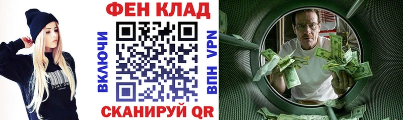 АМФЕТАМИН Розовый  Нижняя Салда 