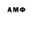 МЕТАДОН VHQ n1tend