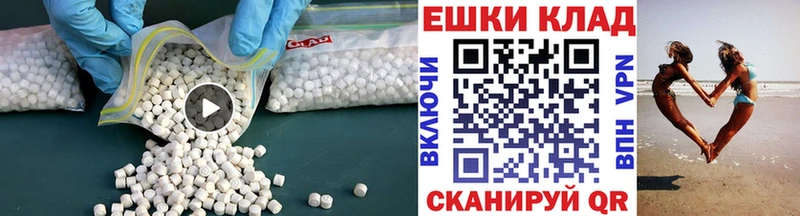 ЭКСТАЗИ бентли  Нижняя Салда 