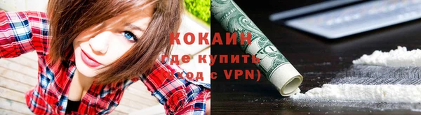кокс Абдулино