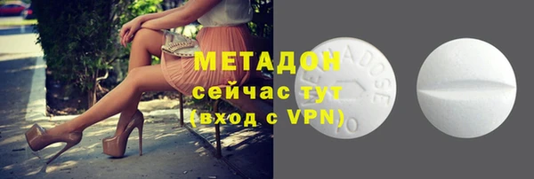 кокс Абдулино
