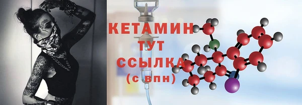 кокс Абдулино