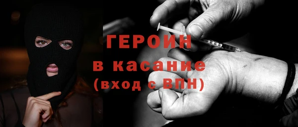 кокс Абдулино