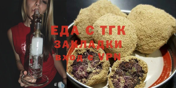кокс Абдулино