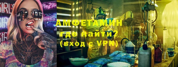 кокс Абдулино
