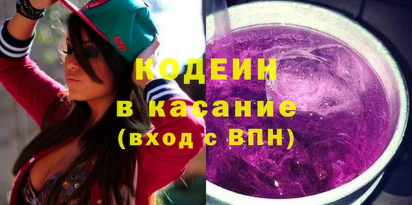 кокс Абдулино
