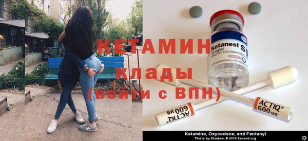 кокс Абдулино