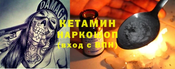 круглые Абинск