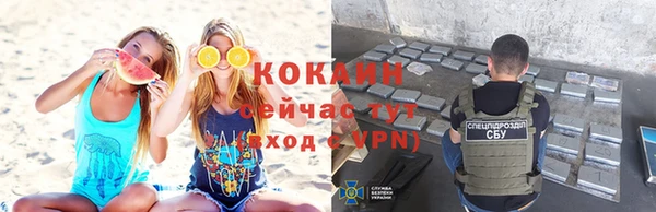кокс Абдулино