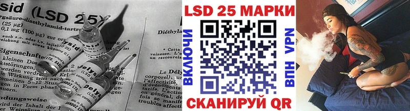 LSD-25 экстази ecstasy  сайты даркнета официальный сайт  Нижняя Салда  где купить  