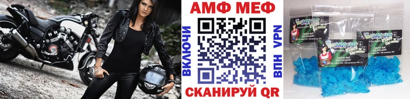 купить наркотики сайты  Нижняя Салда  МЕТАМФЕТАМИН Methamphetamine 