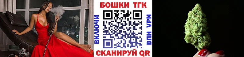 МАРИХУАНА Ganja  купить закладку  Нижняя Салда 